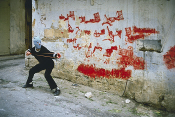 The West Bank and Jerusalem - 1988