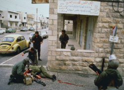 La Cisjordanie et Jérusalem - 1988
